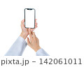 Doctor using a smartphone for telemedicine, digital healthcare, online consultation and hospital services. Healthcare apps, telehealth, patient communication and clinical service. Online medical care. 142061011