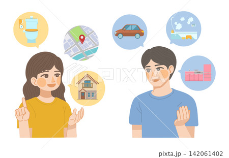 どんな物件に住みたいか話し合っている男女のイラスト 142061402