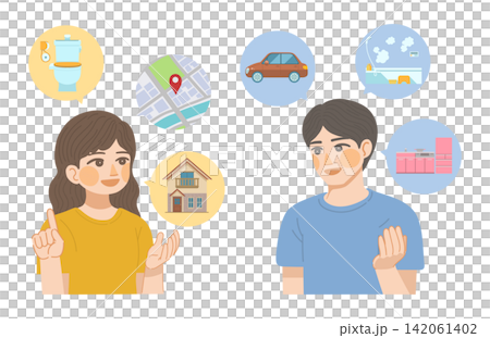 An illustration of a man and a woman discussing what kind of property they would like to live in. An illustration of a man and a woman discussing what kind of property they would like to live in. 142061402