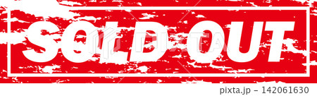 SOLD OUT - 赤いスタンプ(ゴム印)をイメージした、SOLD OUT(売り切れ)のアイコン SOLD OUT - 赤いスタンプ(ゴム印)をイメージした、SOLD OUT(売り切れ)のアイコン 142061630