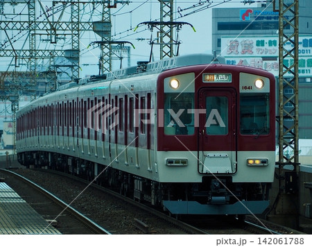 近鉄大阪線 1620系 近鉄大阪線 1620系 142061788
