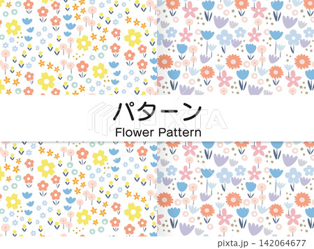 花柄シームレスパターン＊春 142064677