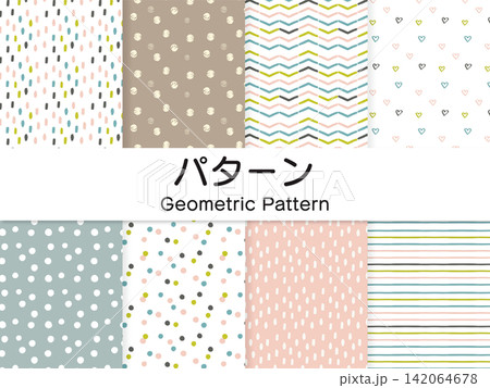 シンプル可愛い＊幾何学模様パターンセット 142064678