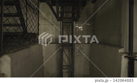 Qualified Engineer Systematically Monitors Lift Mechanics And Records Periodic Inspection Data . Media Qualified Engineer Systematically Monitors Lift Mechanics And Records Periodic Inspection Data . Media 142064883