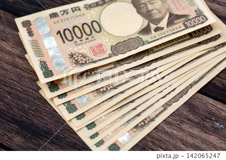 10万円分の一万円紙幣 10万円分の一万円紙幣 142065247