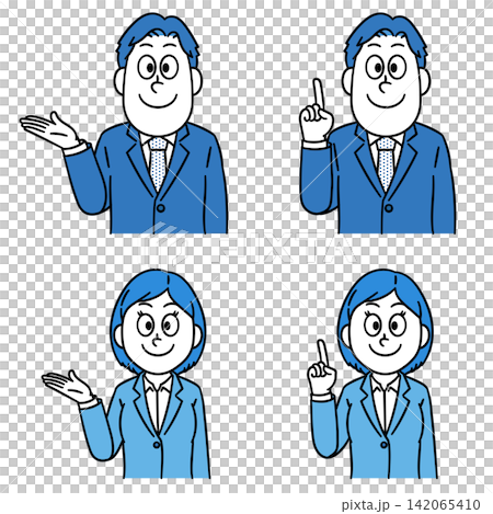 插圖描繪了男女商務人士互相介紹和指導的場景。 插圖描繪了男女商務人士互相介紹和指導的場景。 142065410