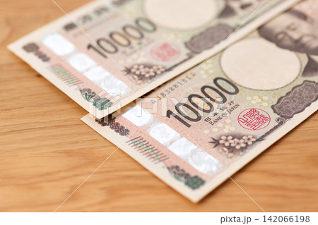2万円分の日本円の紙幣 2万円分の日本円の紙幣 142066198