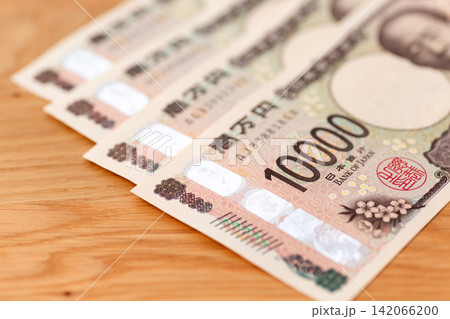 4万円分の日本円の紙幣 4万円分の日本円の紙幣 142066200