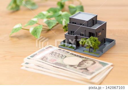 お金と住宅 142067103