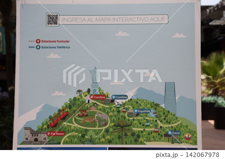 サンティアゴ・メトロポリタン公園のイラスト案内地図 サンティアゴ・メトロポリタン公園のイラスト案内地図 142067978