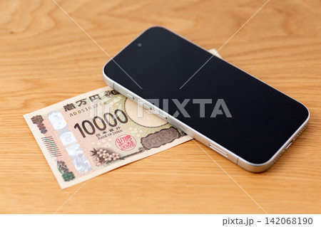 お金とスマホ お金とスマホ 142068190