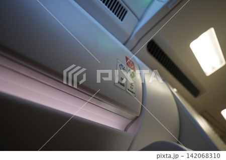 応急処置 142068310