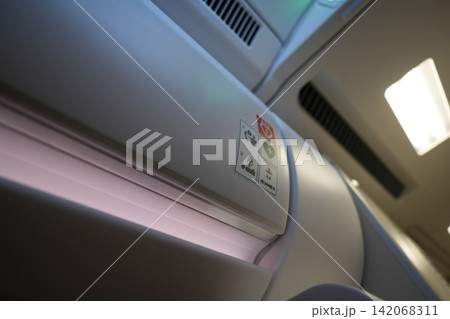 応急処置 応急処置 142068311