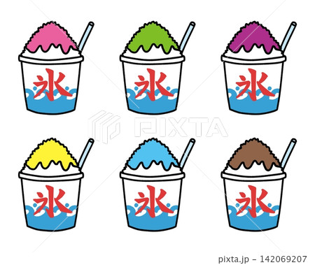 かき氷セット かき氷セット 142069207
