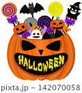 ハロウィンのお菓子が詰まったジャックオーランタンのバケツ（ロゴ入り） 142070058