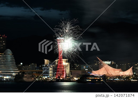 神戸　みなとの夜　神戸港　ウィークエンド花火 142071874