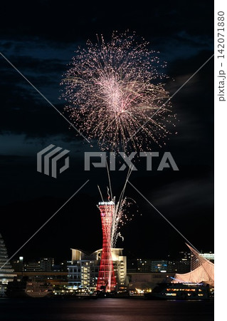 神戸 みなとの夜 神戸港 ウィークエンド花火 神戸 みなとの夜 神戸港 ウィークエンド花火 142071880