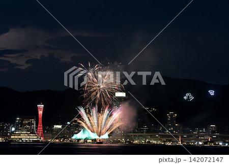 神戸　みなとの夜　神戸港　ウィークエンド花火 142072147