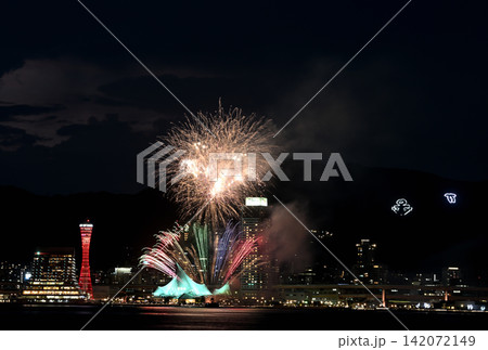 神戸 みなとの夜 神戸港 ウィークエンド花火 神戸 みなとの夜 神戸港 ウィークエンド花火 142072149