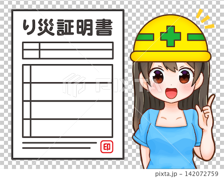 災難罹難者證明及女性插圖 災難罹難者證明及女性插圖 142072759