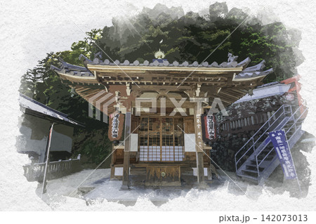水彩画風 一畑薬師 開基堂 島根県出雲市 水彩画風 一畑薬師 開基堂 島根県出雲市 142073013