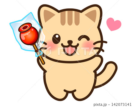りんご飴を食べる猫のイラスト素材 りんご飴を食べる猫のイラスト素材 142073141