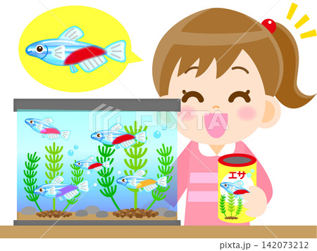 ネオンテトラを育てる女の子のイラスト素材 142073212