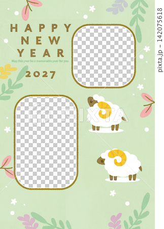 2027年(羊年)新年賀卡模板,附相框。 2027年(羊年)新年賀卡模板,附相框。 142075618