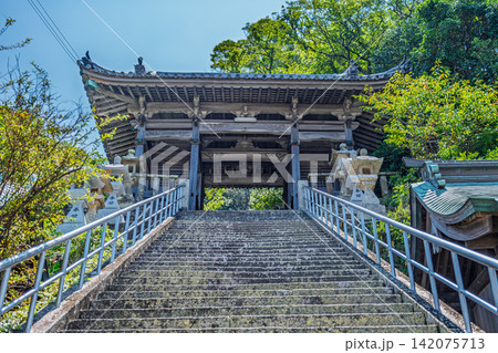 【#沼島】八幡神社の石段と山門 【#沼島】八幡神社の石段と山門 142075713