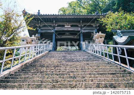 【#沼島】八幡神社の石段と山門 【#沼島】八幡神社の石段と山門 142075715