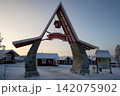 フィンランドのサンタクロース村のあるロヴァニエミの風景 142075902