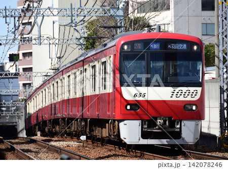 京急 新1000形(ステンレス車)エアポート急行 京急 新1000形(ステンレス車)エアポート急行 142078246