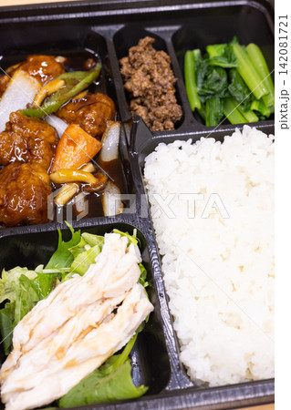 おいしい黒酢酢豚の中華弁当 おいしい黒酢酢豚の中華弁当 142081721