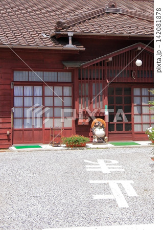 岡山県高梁市 吹屋ふるさと村 岡山県高梁市 吹屋ふるさと村 142081878