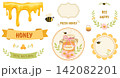Collection of cute honey and bee design elements featuring honey drips, honey jars, bees, honeycomb, floral decorations, ribbons and decorative frames on a white background 142082201