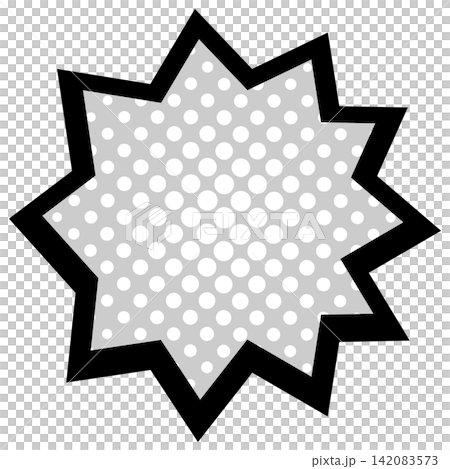 Jagged speech bubbles that can be used in comics and flyers Jagged speech bubbles that can be used in comics and flyers 142083573