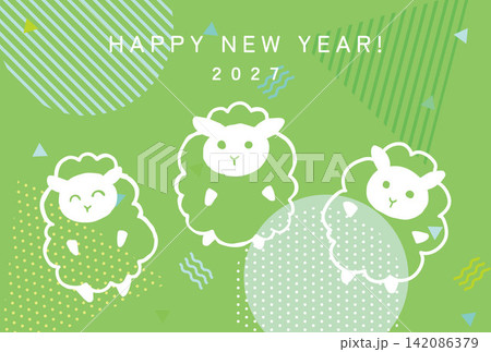 未年年賀状10 未年年賀状10 142086379