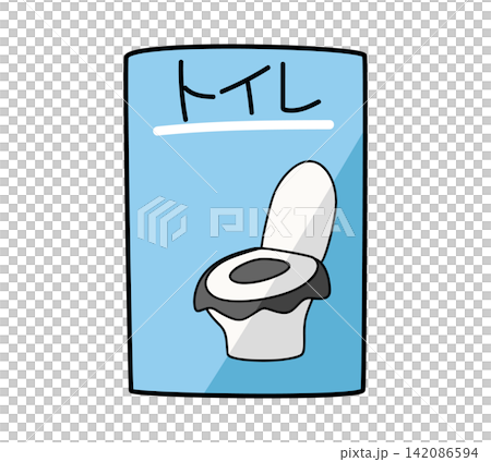 Portable toilet illustration Portable toilet illustration 142086594