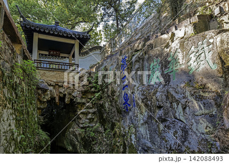 Third Spring scenic spot, Tiger Hill Huqiu, Suzhou classical garden, China Third Spring scenic spot, Tiger Hill Huqiu, Suzhou classical garden, China 142088493