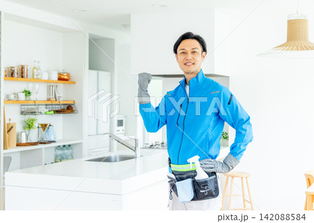 ハウスキーパー 男性 ハウスキーパー 男性 142088584