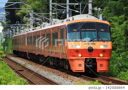 【JR九州】783系 特急「ハウステンボス・みどり」(鹿児島本線:天拝山〜原田) 【JR九州】783系 特急「ハウステンボス・みどり」(鹿児島本線:天拝山〜原田) 142088664