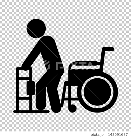膝パット付置き手摺(立ち上がり用)/自立支援・福祉住環境ピクトグラム(黒/グレー) 膝パット付置き手摺(立ち上がり用)/自立支援・福祉住環境ピクトグラム(黒/グレー) 142091687
