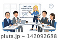 英会話教室 142092688