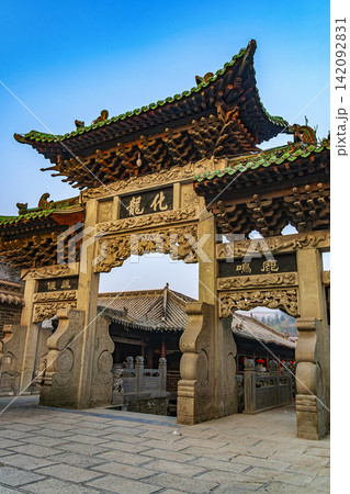 Hualong Stone Paifang at Imperial Prime Minister Mansion, ancient Chinese memorial archway in Shanxi China Hualong Stone Paifang at Imperial Prime Minister Mansion, ancient Chinese memorial archway in Shanxi China 142092831