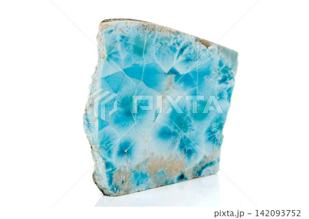 Macro stone Jasper mineral on white background Macro stone Jasper mineral on white background 142093752