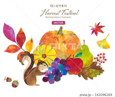 秋の紅葉した落ち葉や木の実と、収穫物とリスで構成したかわいい感謝祭のクリップアート。(ベクター) 秋の紅葉した落ち葉や木の実と、収穫物とリスで構成したかわいい感謝祭のクリップアート。(ベクター) 142096269