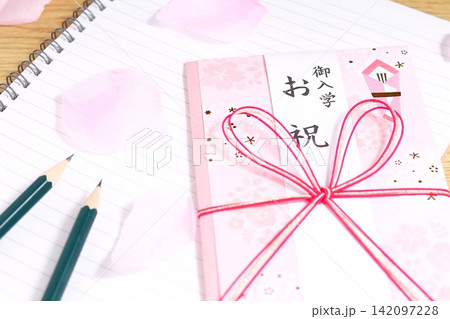 入学祝い 入学祝い 142097228
