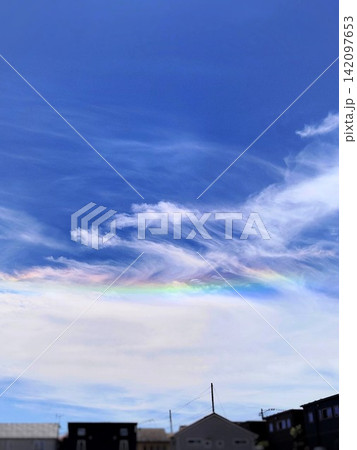 彩雲 142097653