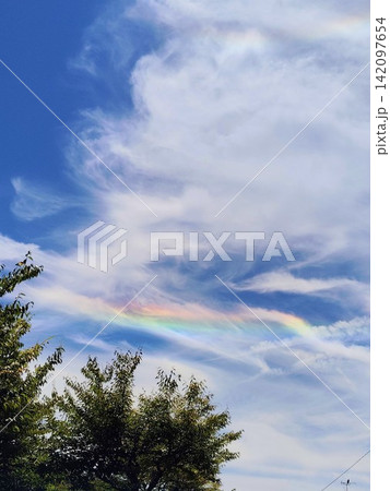彩雲 142097654