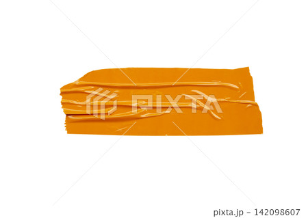 Brown adhesive tape isolated on white background 142098607